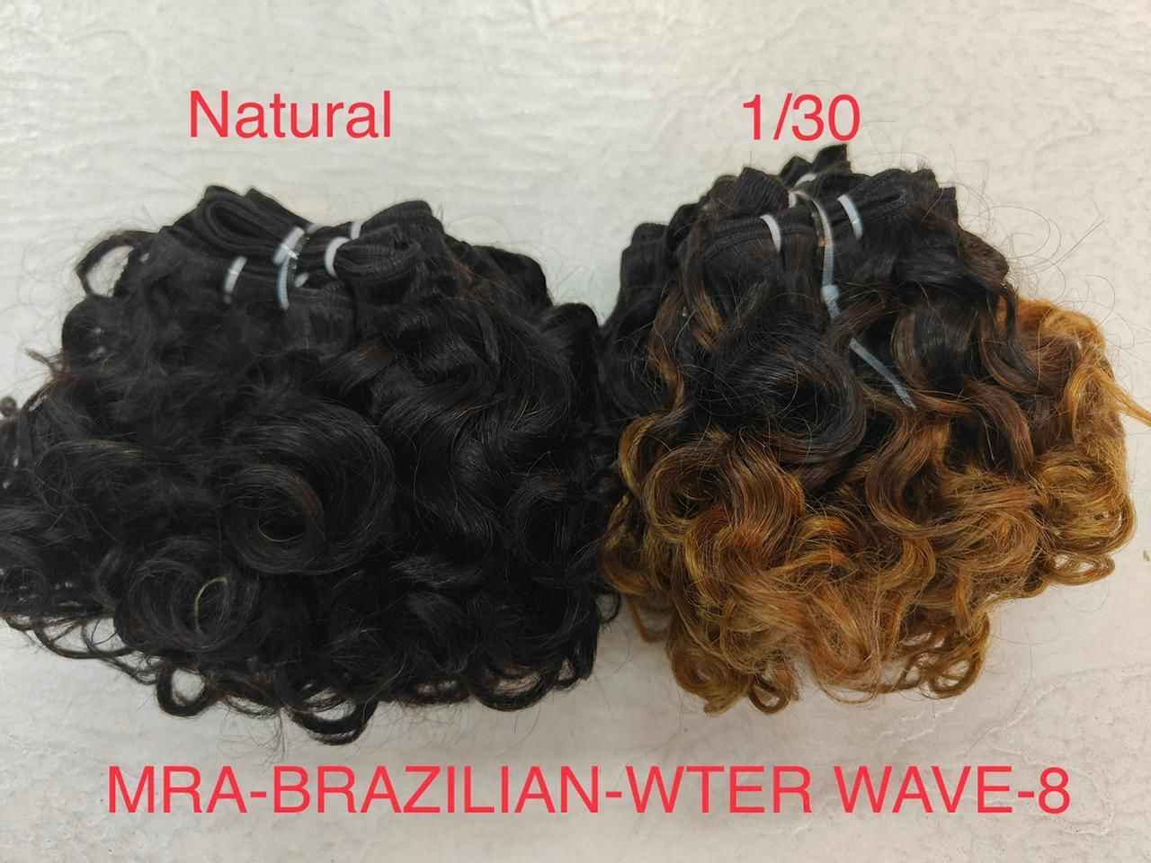 Brazilian Water wave 