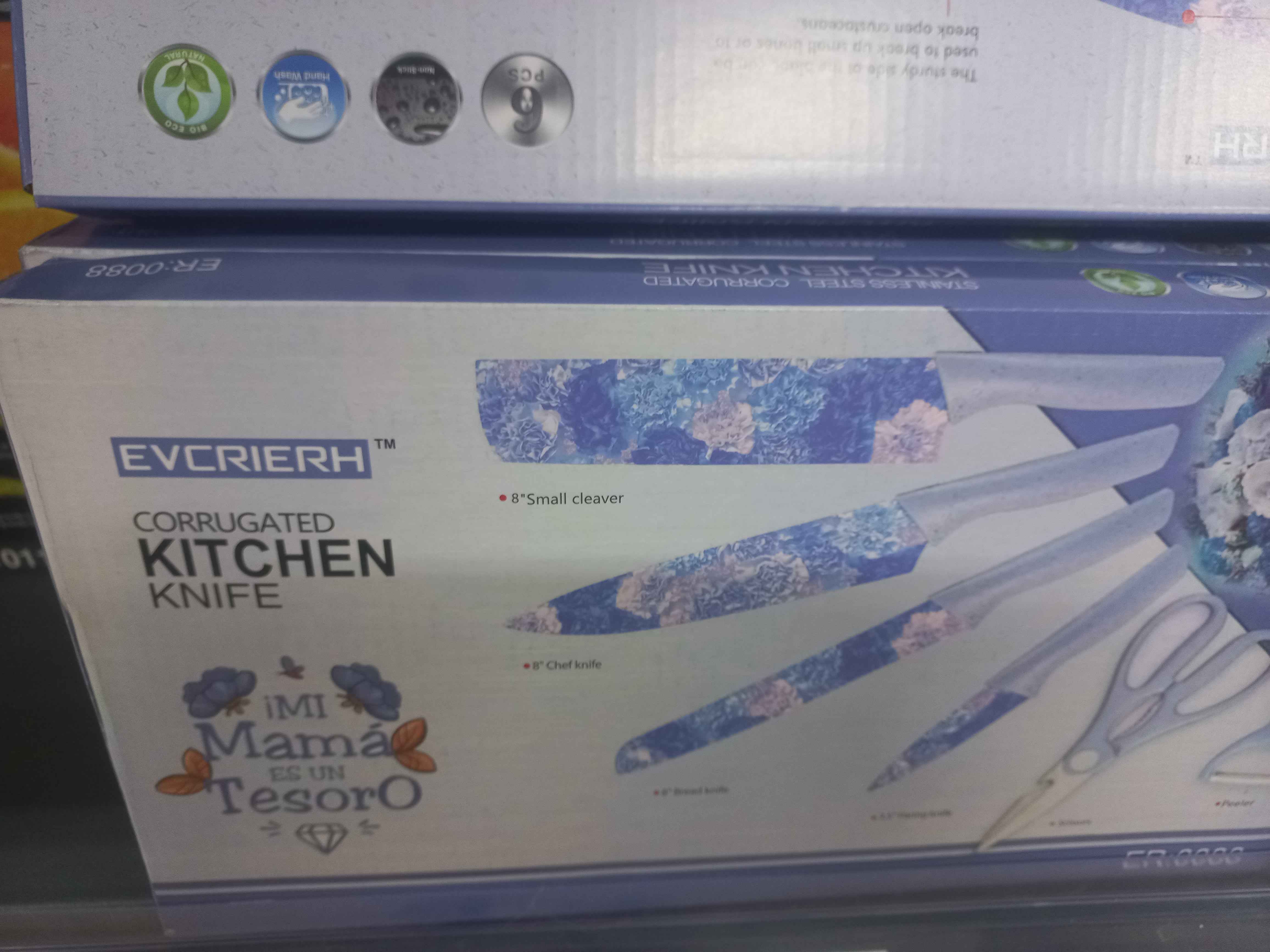 corrugated kitchen knife set