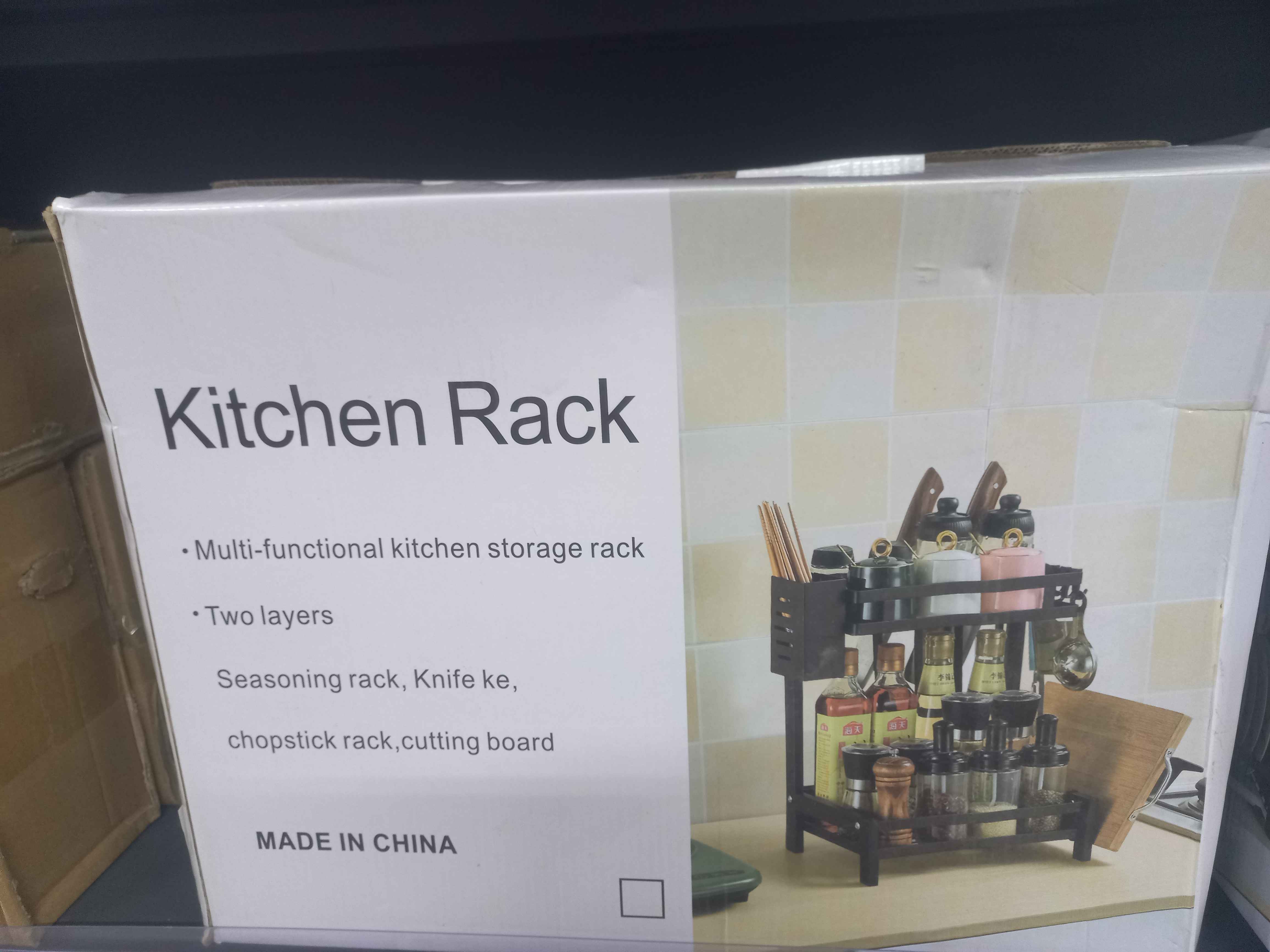 kitchen rack