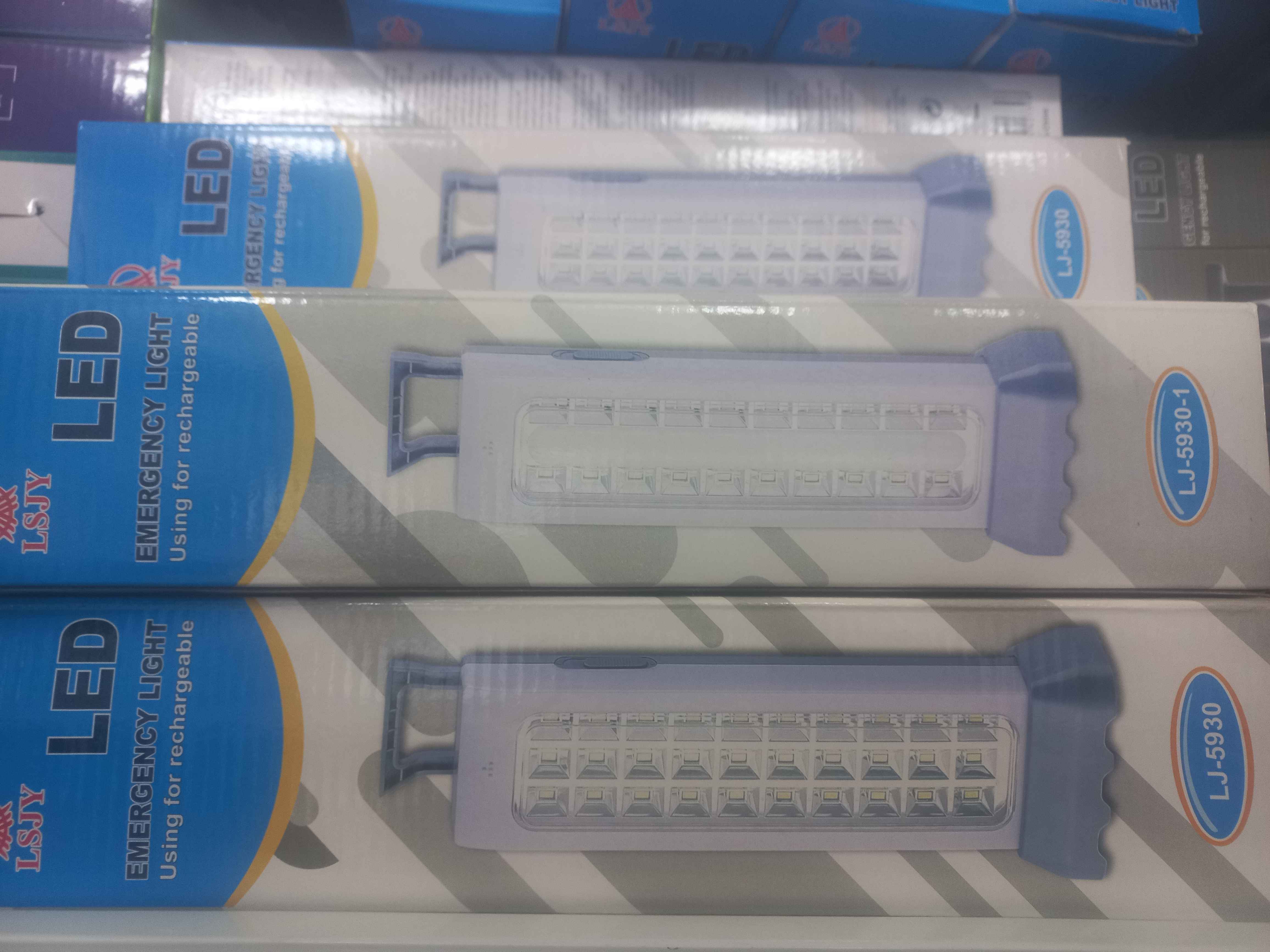 led emergency light