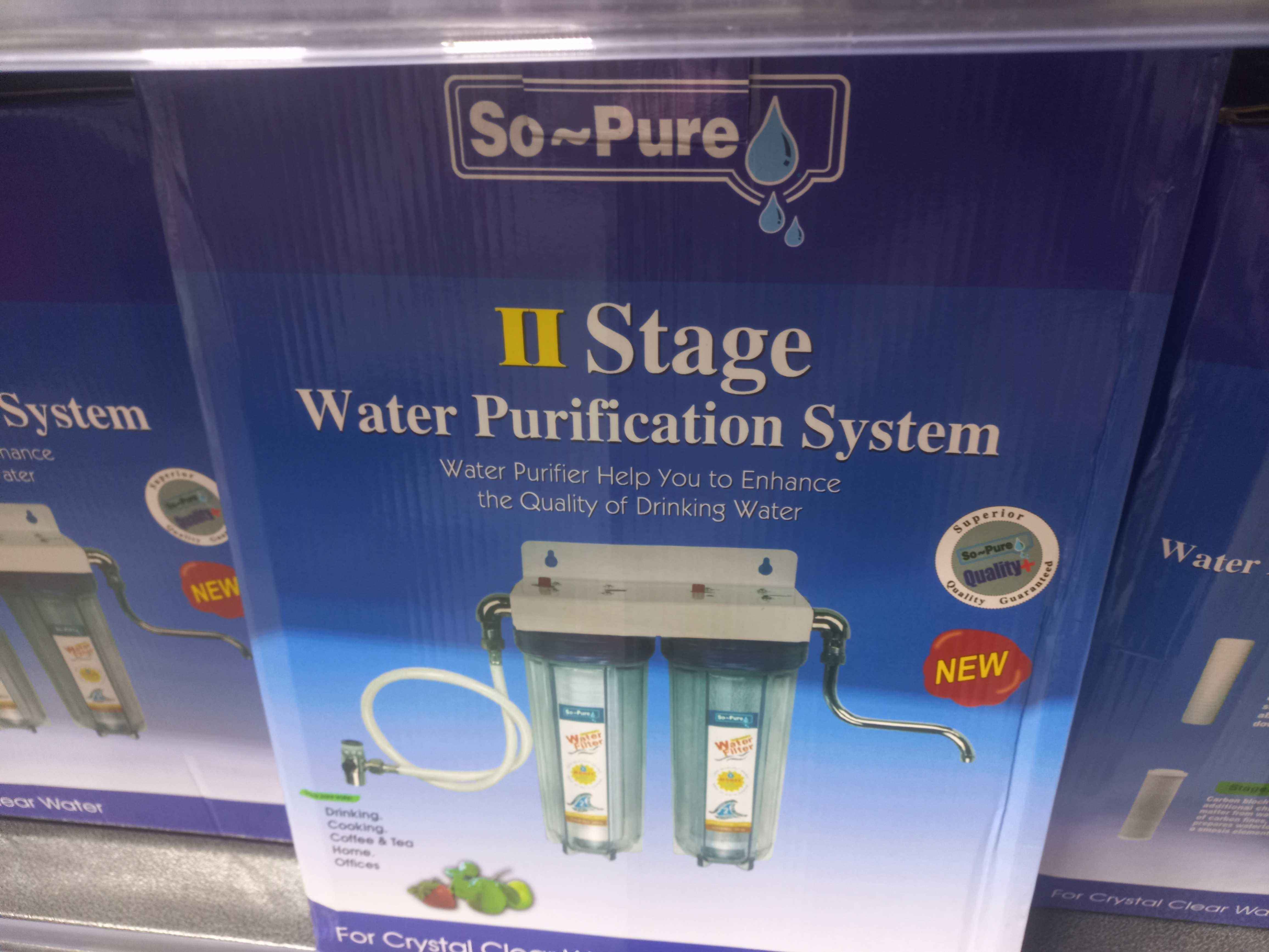 ii stage water porification system 