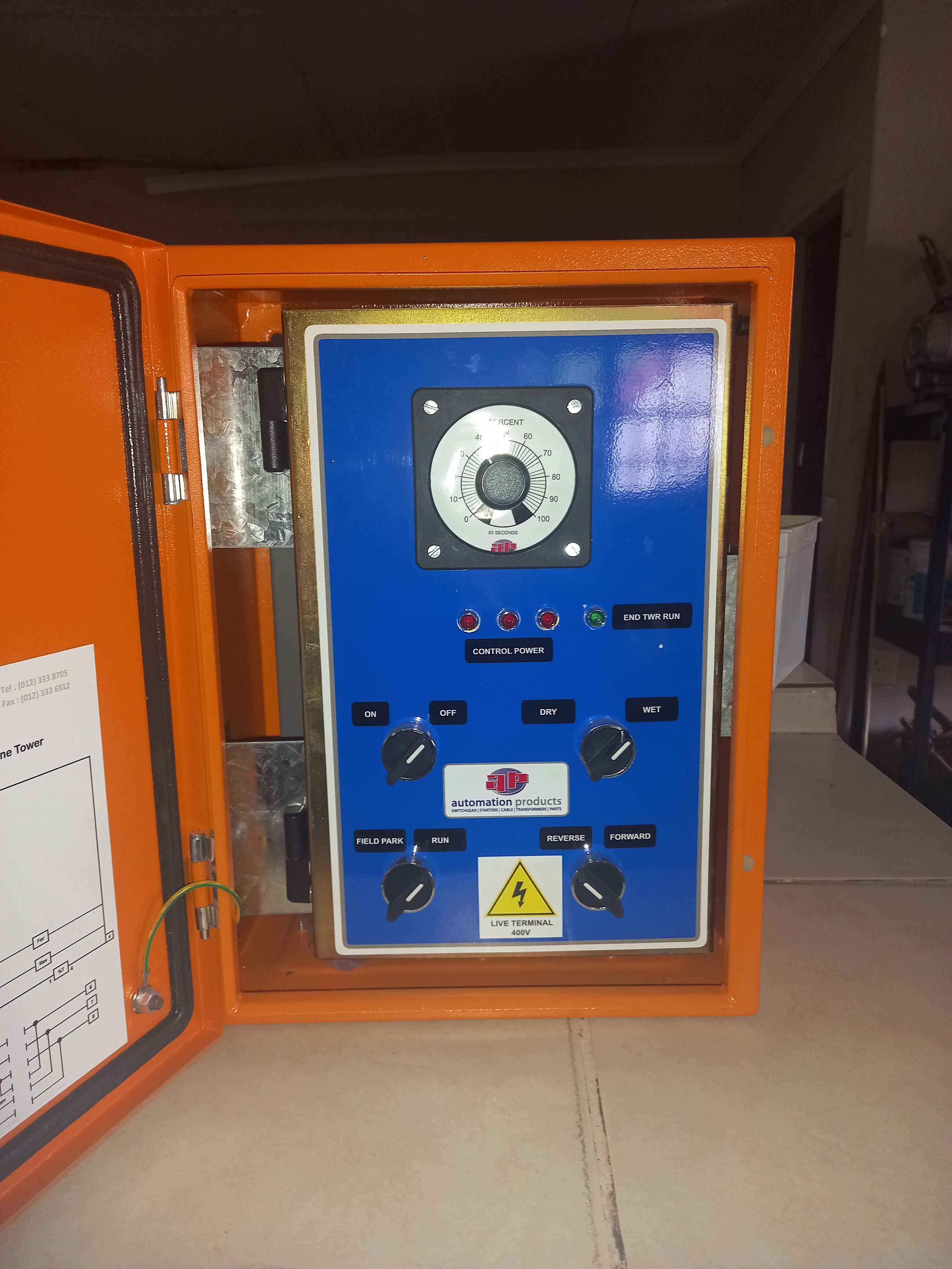 Centre pivot controller 