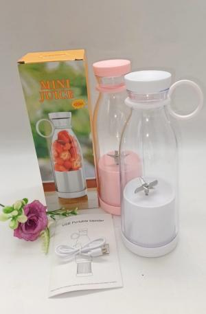 Mini Juicer