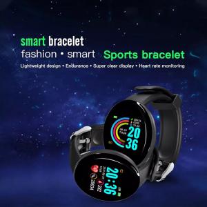 smart watch 119 plus
