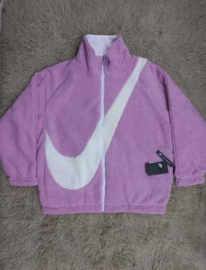 Nike Reversible Jacket