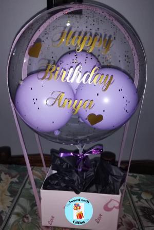 Personalised balloon with box