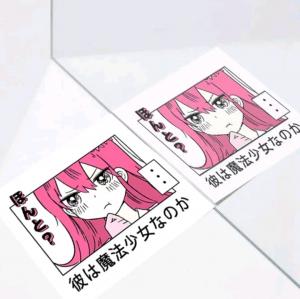 Anime Girl Temporary Tattoo 