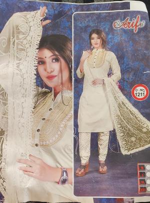 Stunning Beige and Gold Punjabi