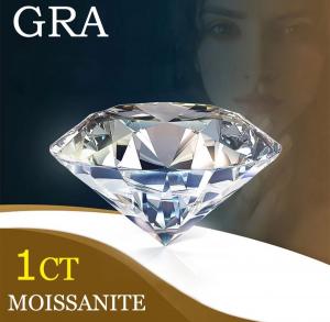 1CT MOISSANITE D/VVSI ROUND Certified
