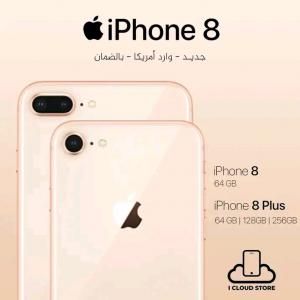 i phone 8