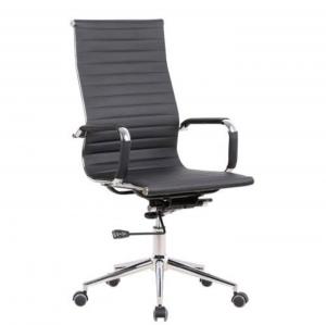 Classic Eames High Back Office Chiar