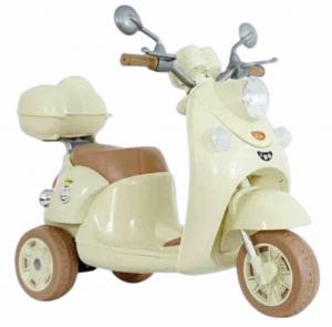 Kids Electric Ride On Vespa Scooter