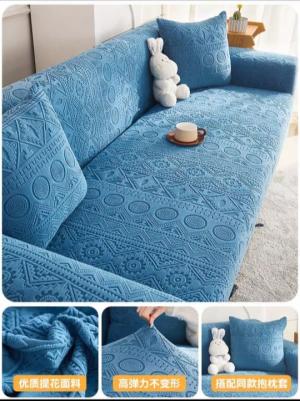 ☝🏻  *JACQUARD ULTRA SOFT SOFA COVER*