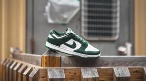 Nike dunk sb low green spartan