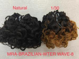 Brazilian Water wave