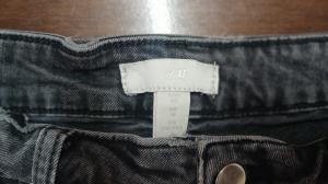 design shorts size M