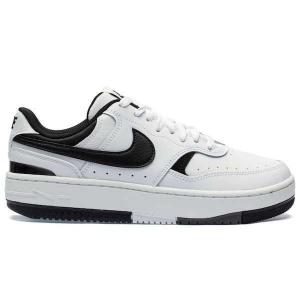 Emmanuel Chris Gerald