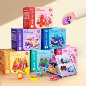 WOODEN MATCHING ACTIVITY BOXES