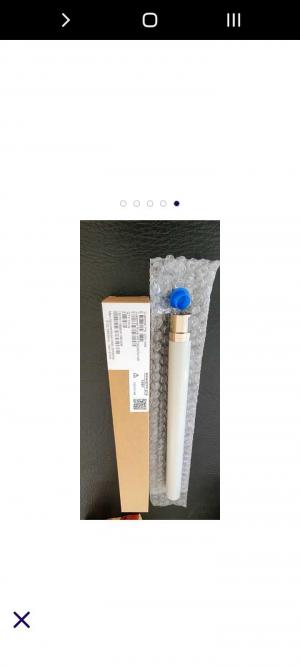 ANTDG0407A1NR ANTENNA