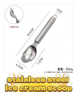 Stainless steel ice cream scoope