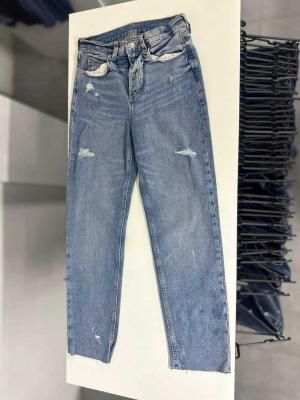 Denims Co Ladies  Denim