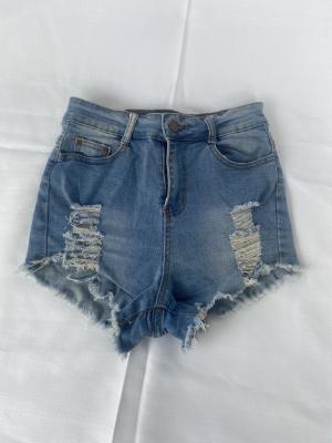 Denim Bum Short