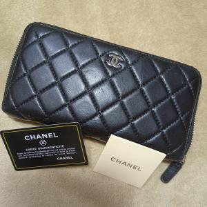 Chanel leather wallet