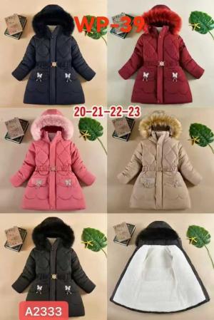 gils jacket 