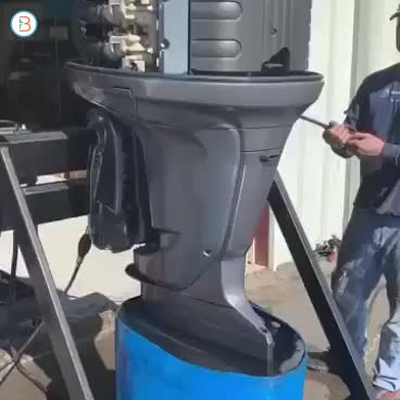 Used  2015 Yamaha 300Hp 4 stroke Outboard Motor.
25” shaft length